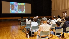 「多世代交流eスポーツ体験会」の画像