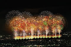 「復興祈願花火フェニックス」の画像