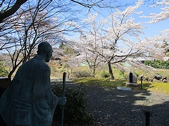「良寛の里美術館」の画像2