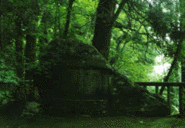 「小林虎三郎の碑(蒼柴神社参道脇)」の画像