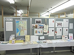 「北京+25の展示」の画像