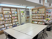 「図書コーナー」の画像