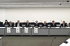 「記者発表の様子」の画像