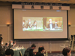 「代表幹事である長岡市長から新潟県に対して質問」の画像
