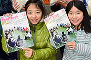 記事「＼＼市政だより12月号が出来ました／／」の画像