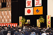 記事「新年賀詞交換会 長岡市の発展はオール長岡の総合力で」の画像