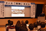 記事「市の魚「錦鯉」の魅力を再発見」の画像