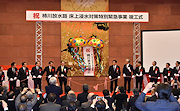 記事「浸水被害を9割減へ!柿川放水路が完成」の画像