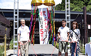 記事「広域観光に弾み。トキ公開に早くも5万人!」の画像