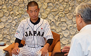 記事「侍ジャパンU15に選出!宮内中・近藤選手、アジアのマウンドへ」の画像