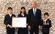 記事「県内初!神田小がむし歯予防の取り組みで大臣賞」の画像
