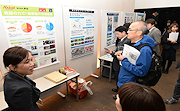 記事「地域循環型のまちへ、長岡にバイオエコノミーの専門家集う!」の画像