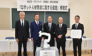 記事「県内初!長岡工業高校が市内ものづくり企業と連携協定」の画像