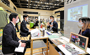記事「広がる“長岡での働き方”!就職ガイダンスを開催」の画像