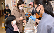 記事「地域の力を生む!「すよしのカレー屋さん」がオープン」の画像