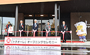記事「新たな交流拠点「トチオーレ」オープン!」の画像