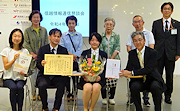 記事「高齢者のデジタル支援で評価!(株)雷神に表彰」の画像