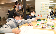 記事「「相手が喜ぶことは何かな?」デザイン思考を体験!」の画像