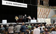 記事「福祉や生活の困りごとは、民生委員・児童委員へ!」の画像