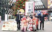 記事「今年は冬のアオーレで!長岡地域二十歳のつどい」の画像