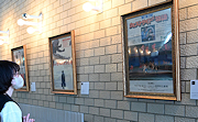 記事「懐かしい思い出がよみがえる 市立劇場ポスター展」の画像