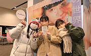 記事「アオーレにプリクラ機?学生時代の思い出残そう」の画像