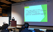 記事「全国から300人超が集結!バイオ産業の展望探る」の画像