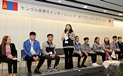 記事「モンゴル高専生8人が来日!市内企業でインターンシップ」の画像