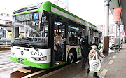 記事「出発進行!市内でEVバスの運行がスタート」の画像