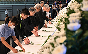 記事「長岡空襲から78年。慰霊と平和への祈り、これからも」の画像