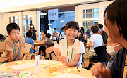 記事「子どもたちの学び深めるプログラム、ミライエで始動!」の画像