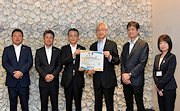 記事「地元を応援!明治安田生命が寄付金を贈呈」の画像