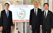 記事「自治体初!バイオ産業支援の拠点“BIL”を開設」の画像
