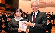 記事「若きアスリートを応援!全国大会激励会」の画像