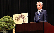 記事「新しい時代、変化を大きなチャンスに!」の画像