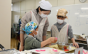 記事「1年のスタートを縁起良く!親子でおせち料理作り」の画像