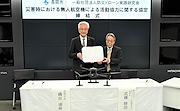 記事「災害時の情報収集体制を強化!防災ドローン実践研究会と協定」の画像