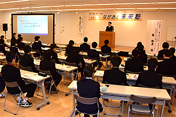「「ながおか未来塾」をアオーレ長岡などで開催」の画像