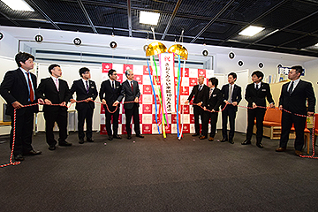「きおくみらいが来館者10万人を達成」の画像