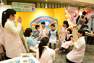 「「長岡しごと体験ランド」をハイブ長岡で開催」の画像