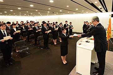 「辞令交付式」の画像