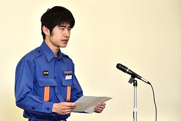 「山村勇太さんが決意表明」の画像