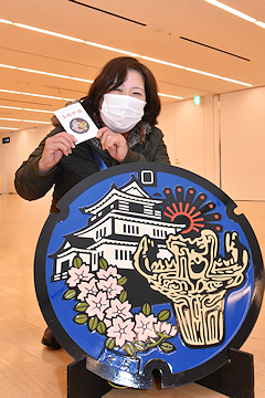 「マンホールのふたは三拍子そろう縁起物！」の画像