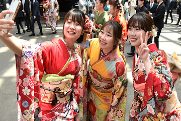 「二十歳のつどい」の画像