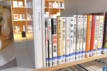 「個性的なテーマが勢ぞろい！」の画像1