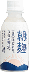 麹甘酒画像