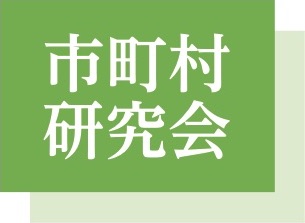 JICA_logo