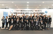 「学生8人が留学成果を報告」の画像