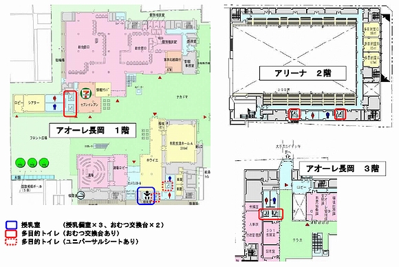 「フロア図」の画像