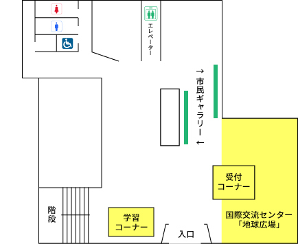 「市民センター1階　配置図」の画像
